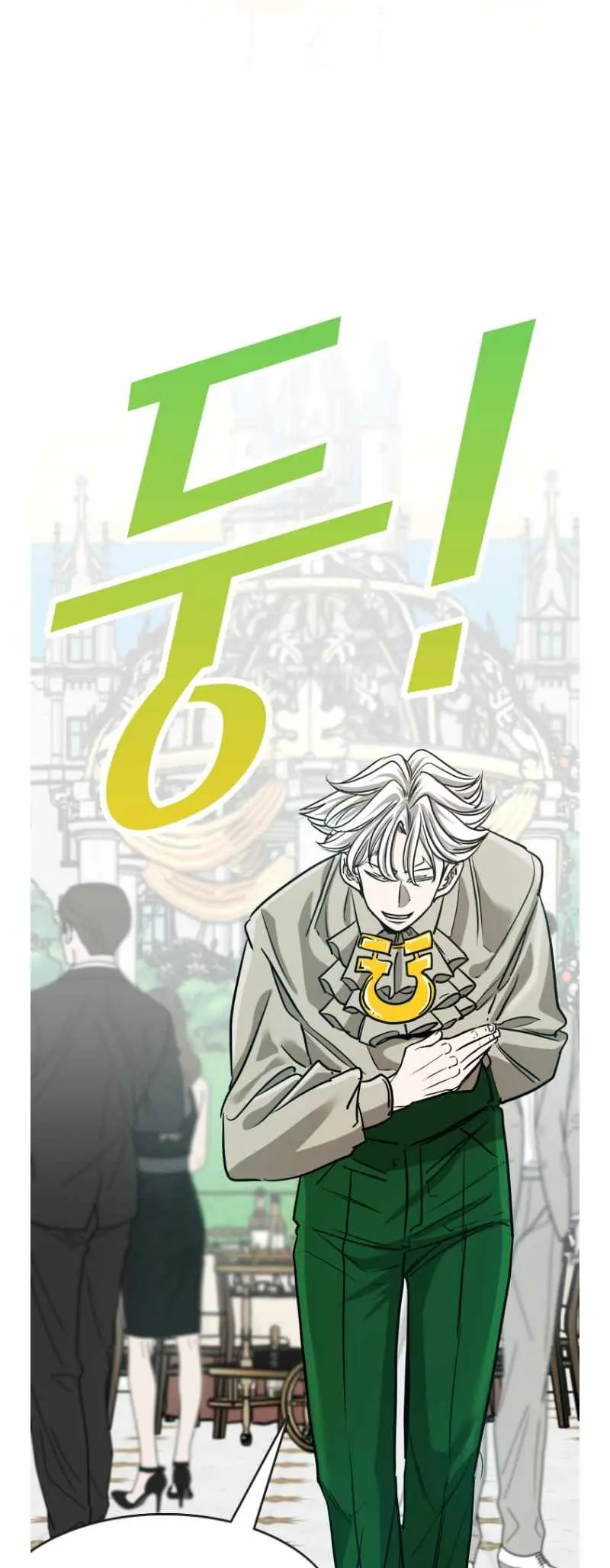 Read Shark chapter 350 image 23 on Lezhin