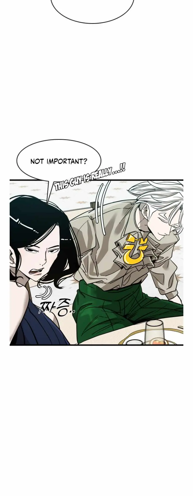 Read Shark chapter 350 image 25 on Lezhin