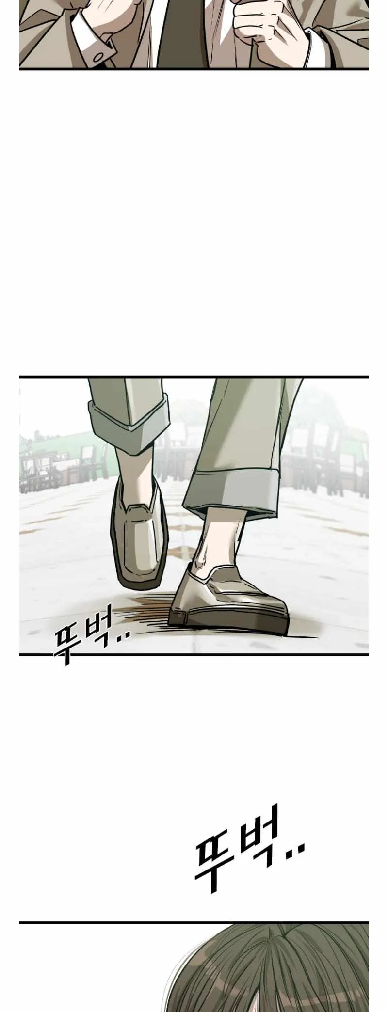 Read Shark chapter 350 image 3 on Lezhin