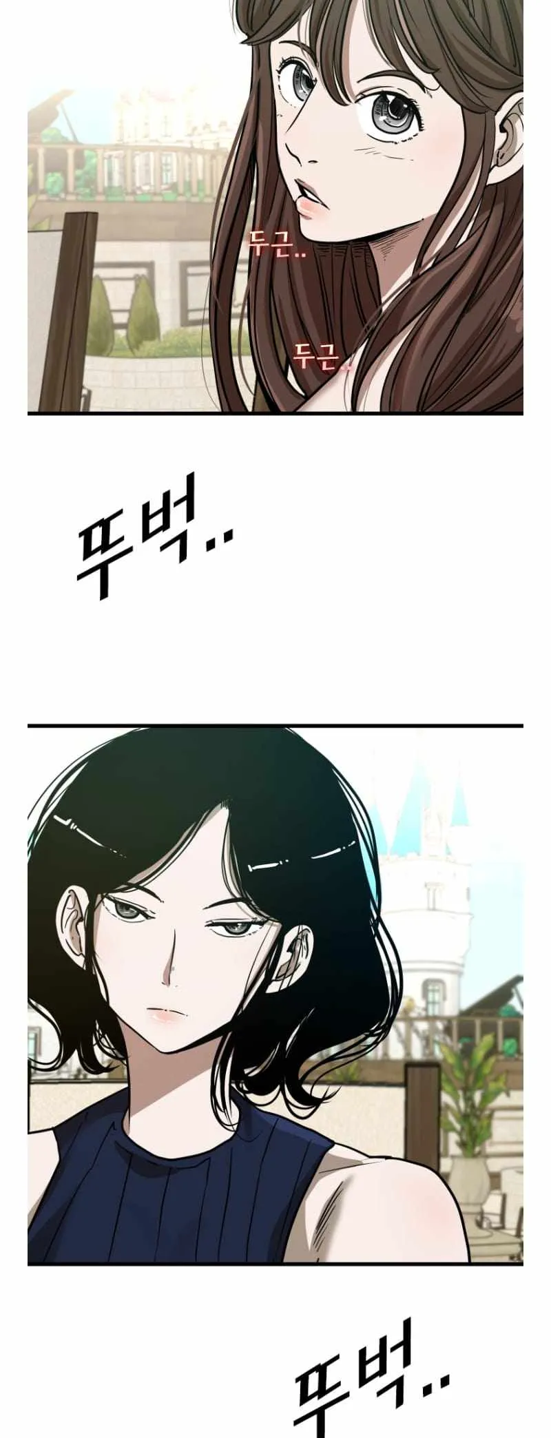 Read Shark chapter 350 image 4 on Lezhin