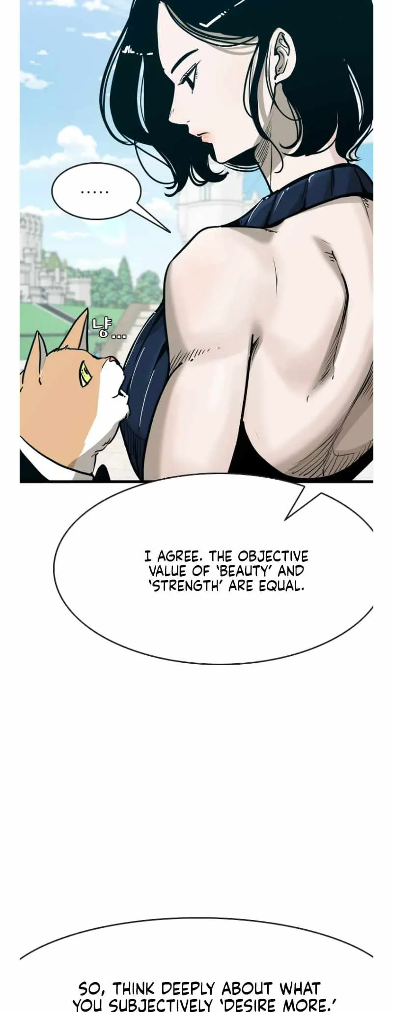 Read Shark chapter 350 image 42 on Lezhin