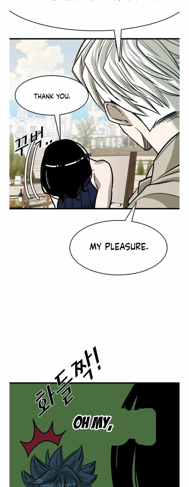 Read Shark chapter 350 image 43 on Lezhin