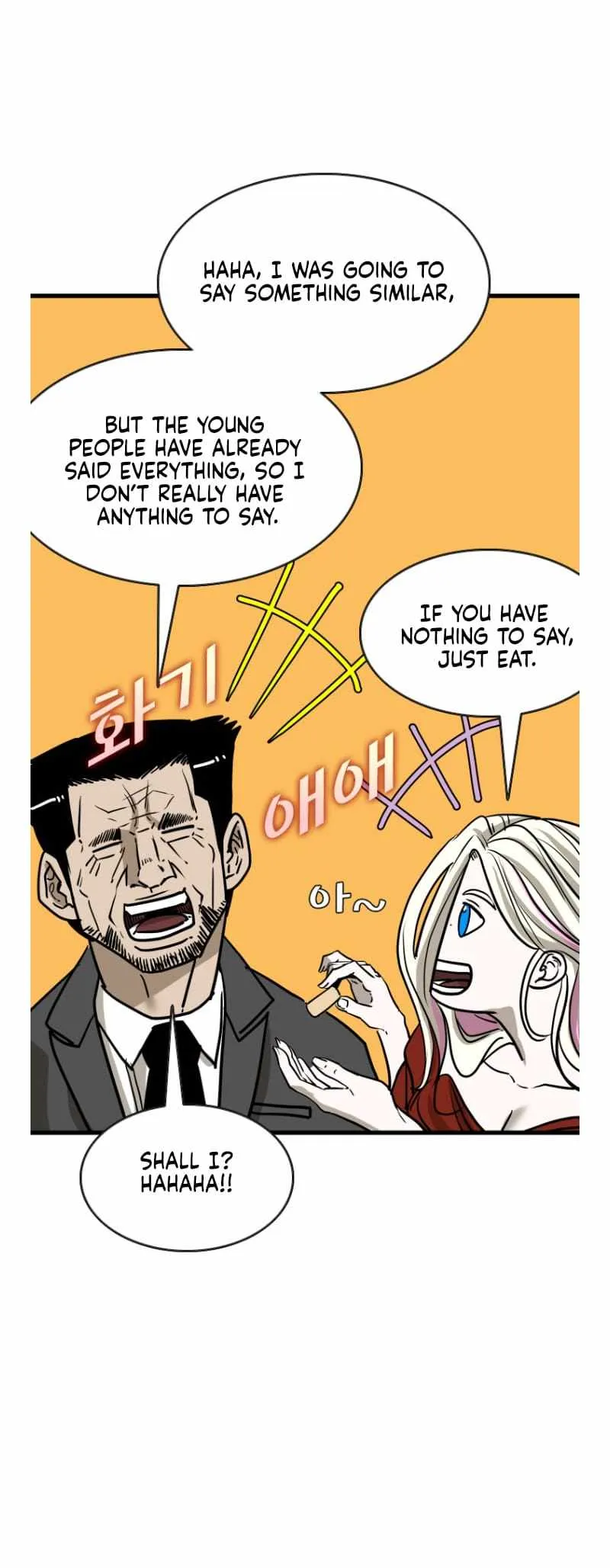 Read Shark chapter 350 image 45 on Lezhin