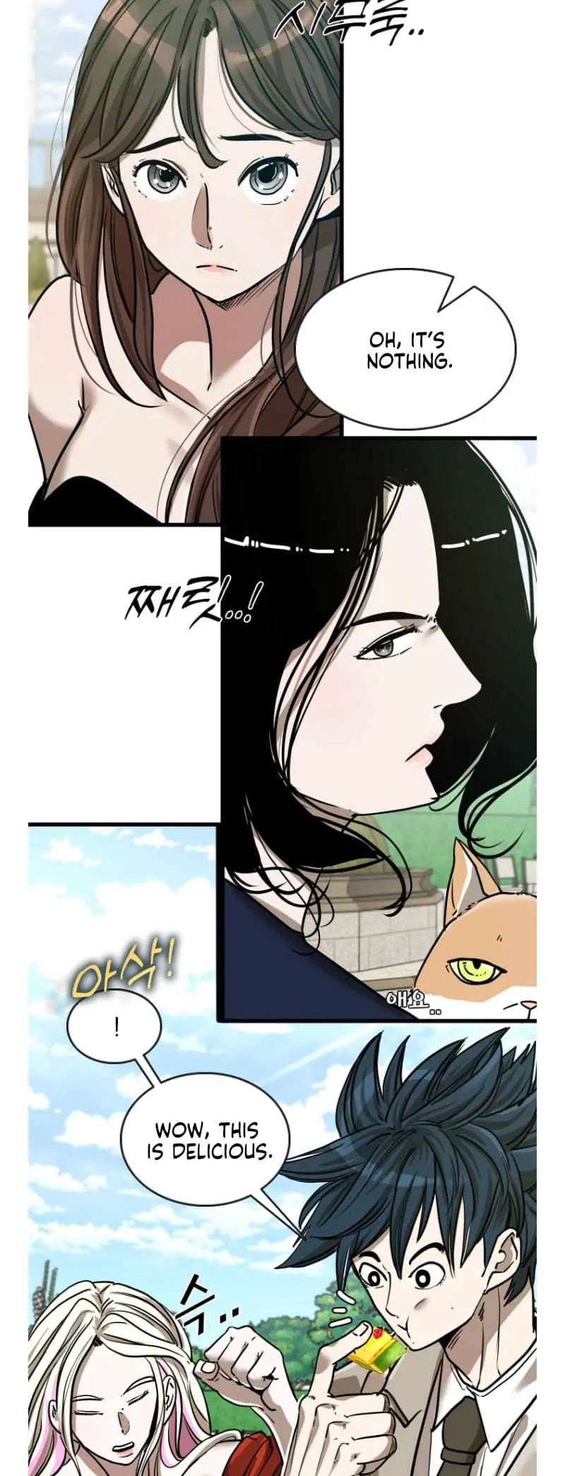 Read Shark chapter 350 image 6 on Lezhin