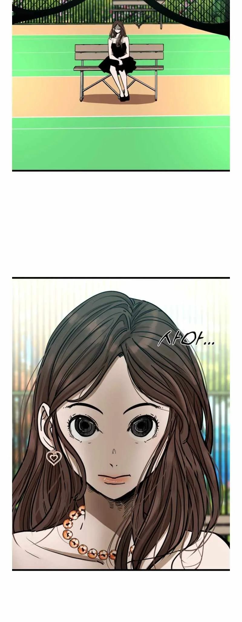 Read Shark chapter 351 image 21 on Lezhin