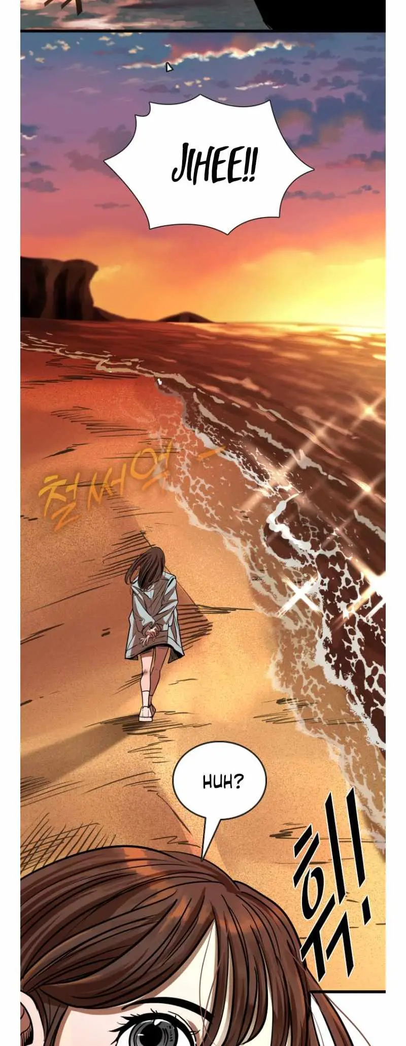 Read Shark chapter 351 image 68 on Lezhin