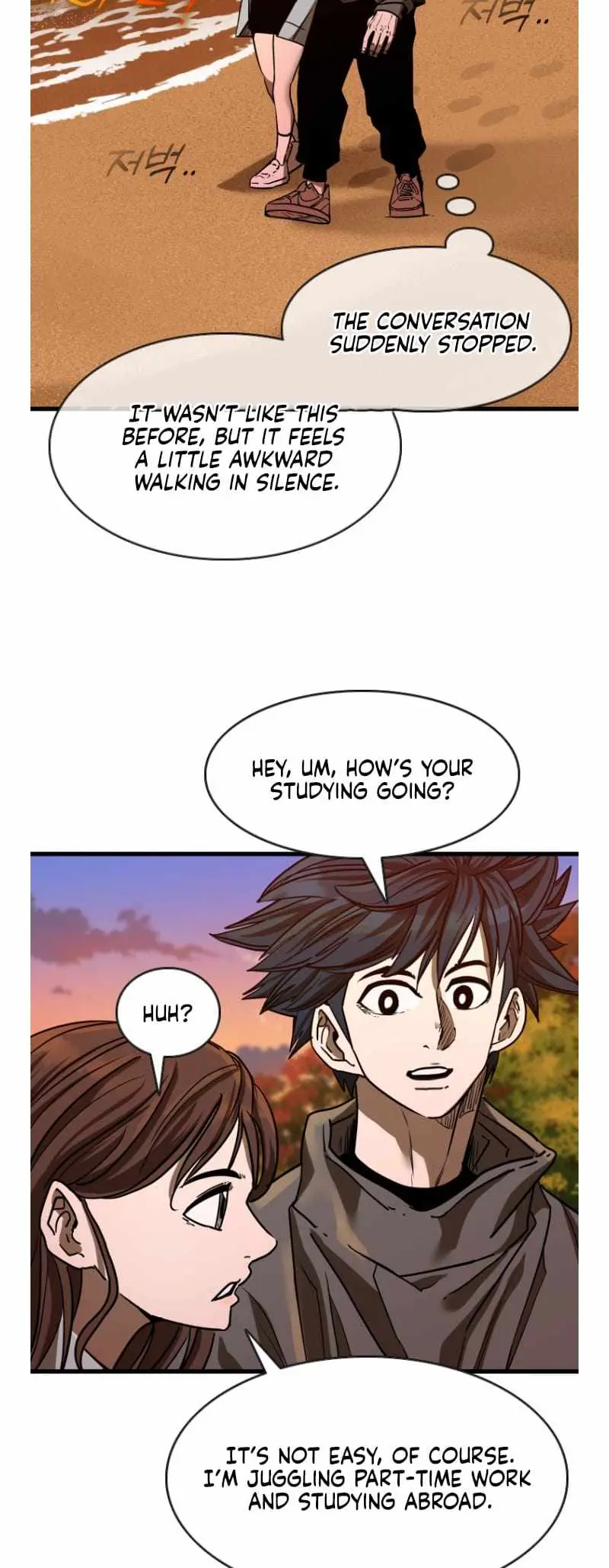 Read Shark chapter 351 image 73 on Lezhin