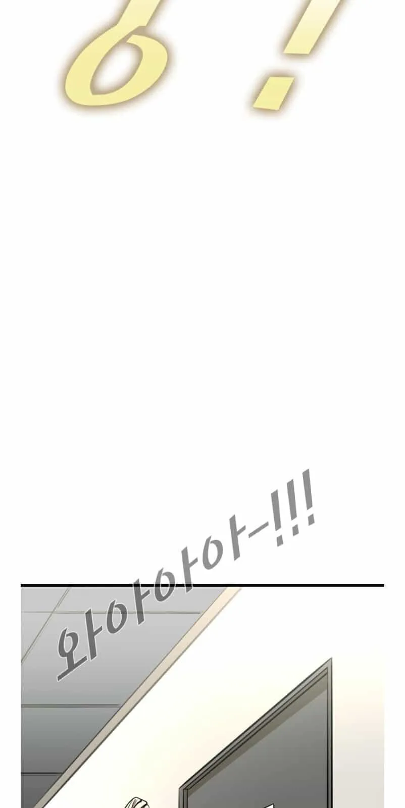 Read Shark chapter 356 image 17 on Lezhin