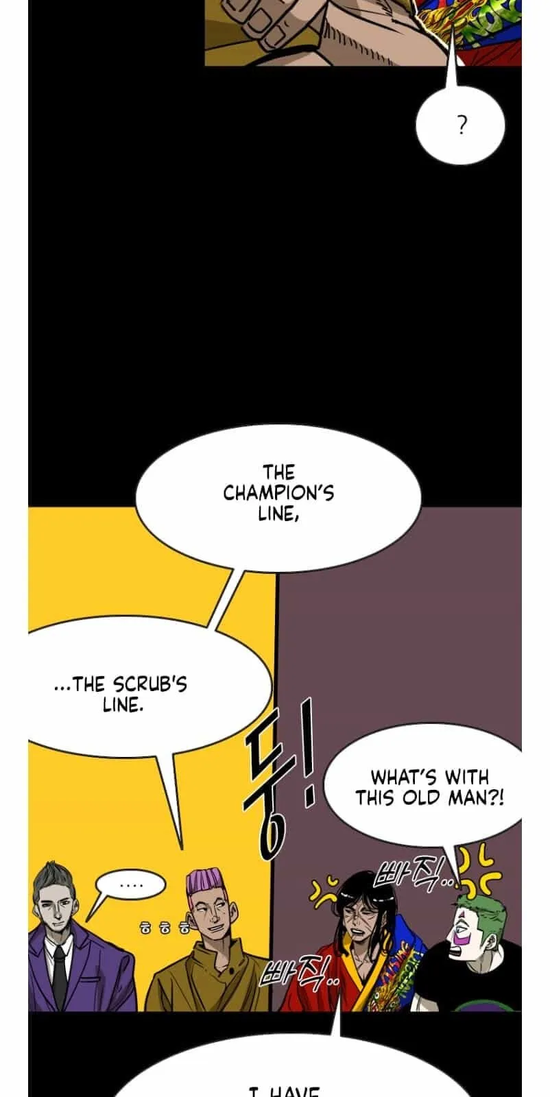 Read Shark chapter 356 image 41 on Lezhin