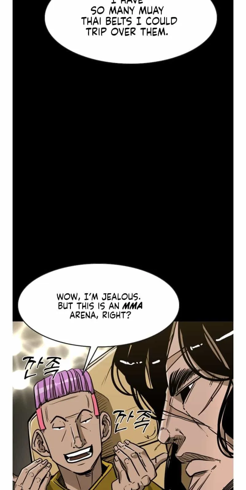 Read Shark chapter 356 image 42 on Lezhin
