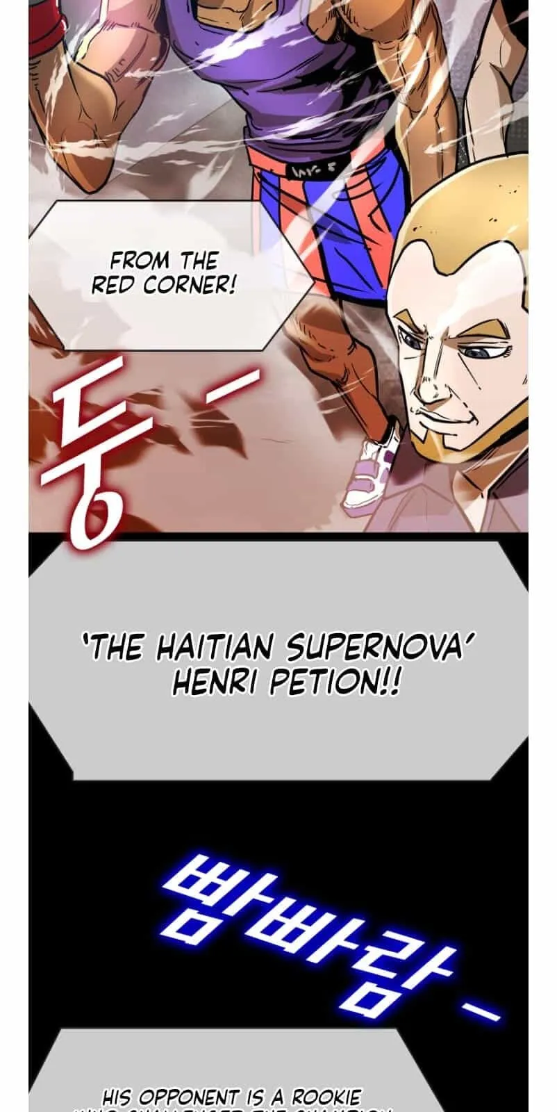 Read Shark chapter 356 image 47 on Lezhin
