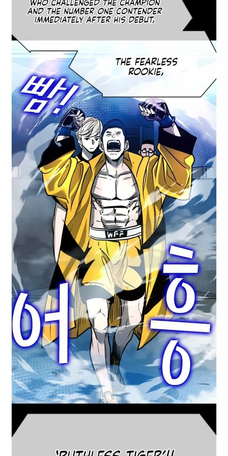 Read Shark chapter 356 image 48 on Lezhin