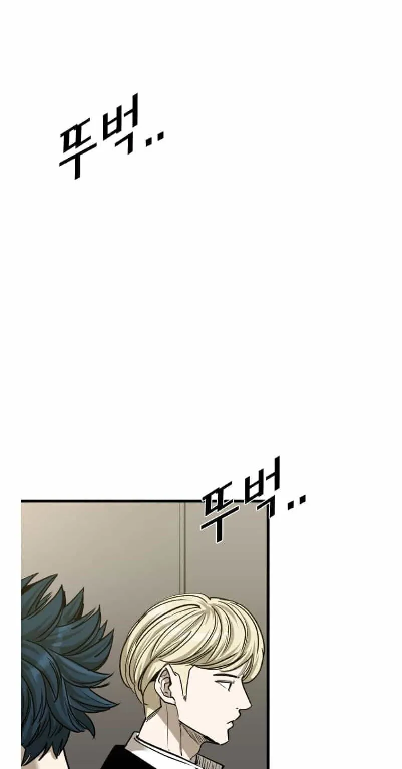 Read Shark chapter 356 image 5 on Lezhin