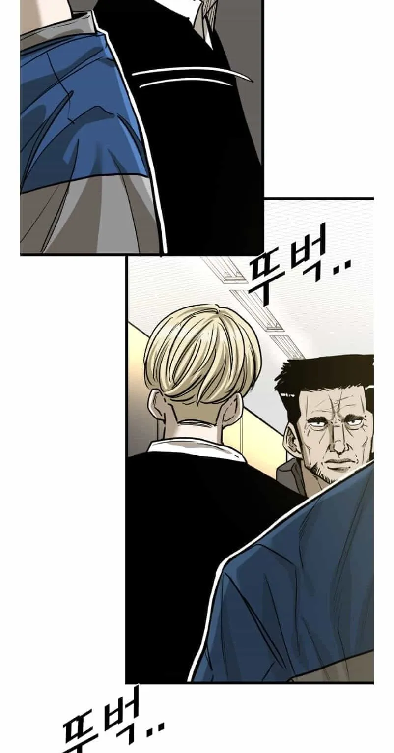 Read Shark chapter 356 image 6 on Lezhin