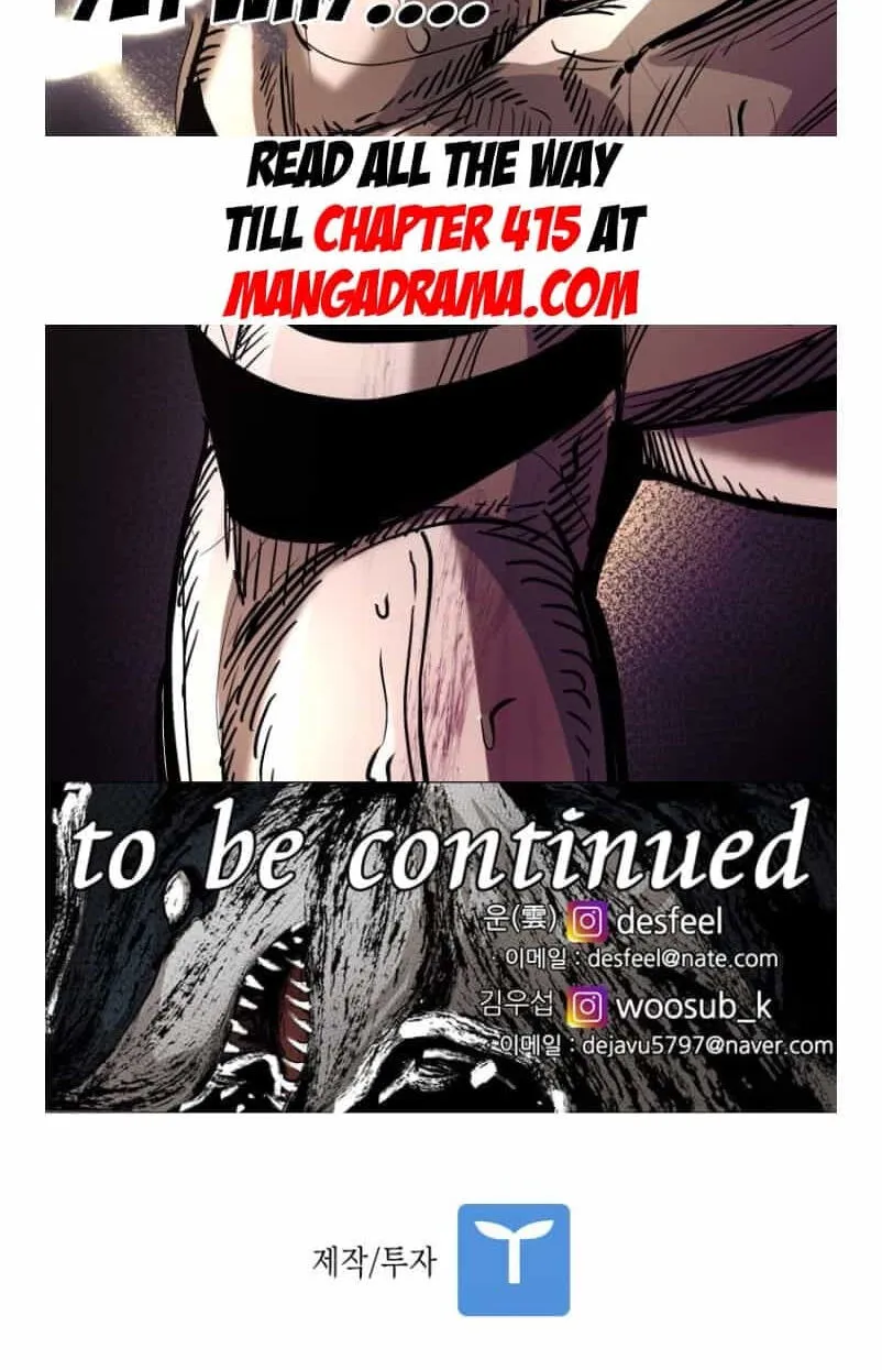 Read Shark chapter 356 image 71 on Lezhin