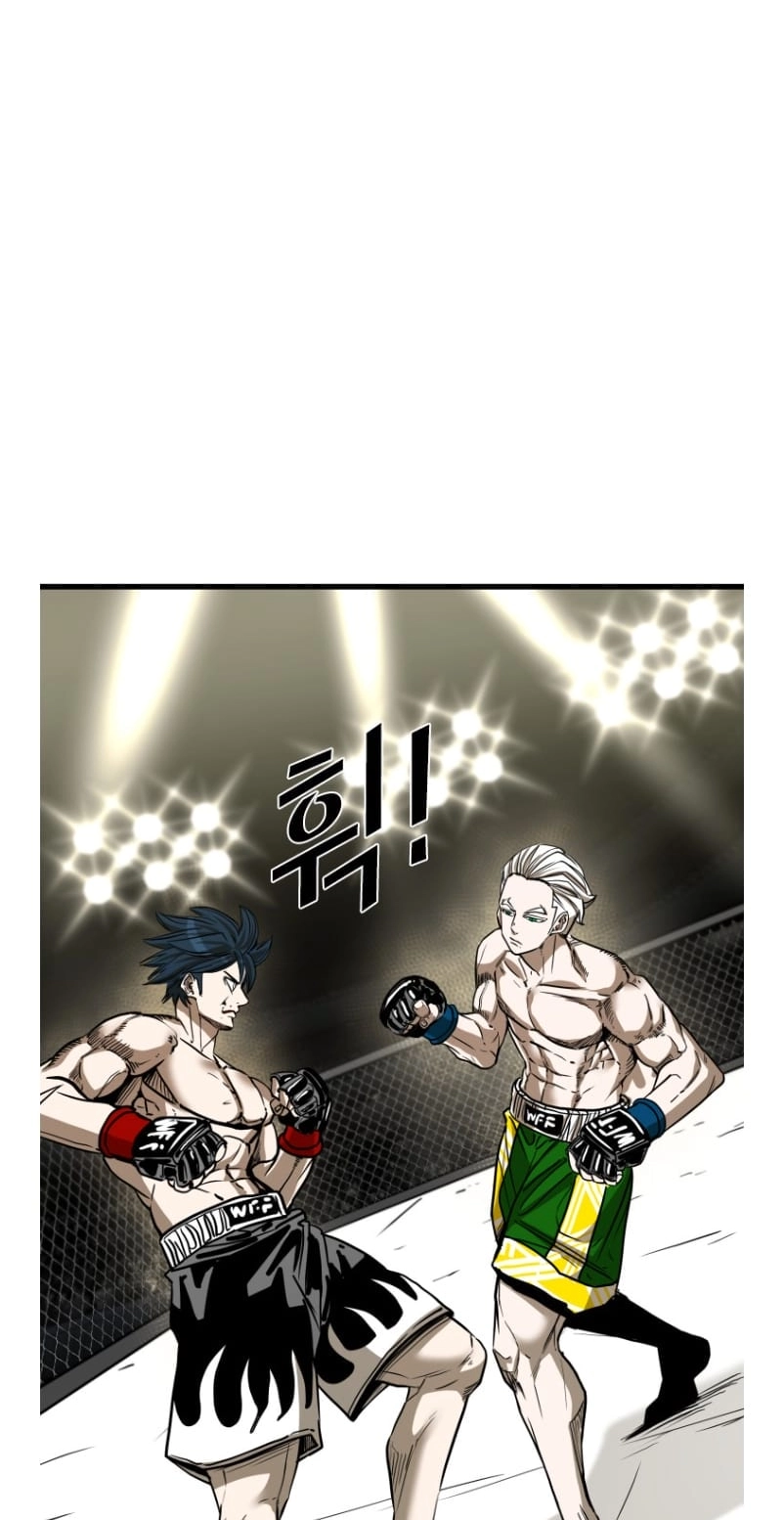 Read Shark chapter 358 image 4 on Lezhin