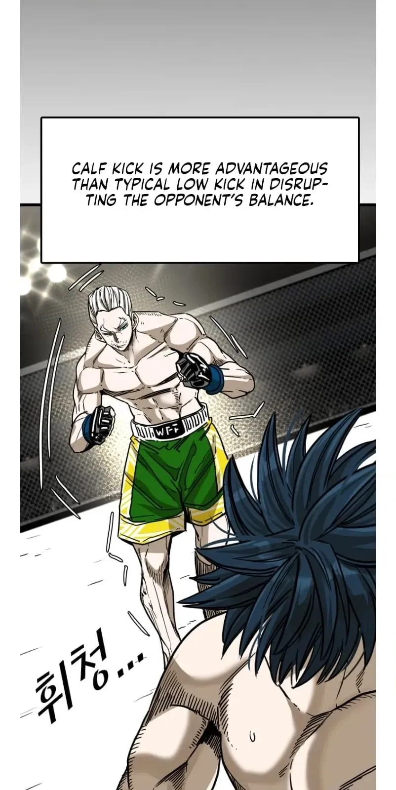 Read Shark chapter 358 image 49 on Lezhin