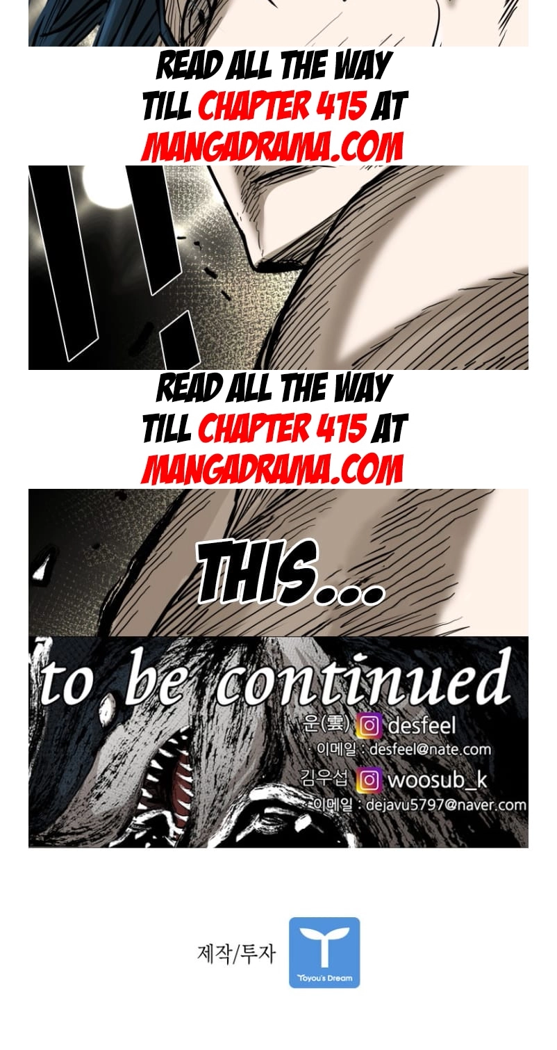 Read Shark chapter 358 image 60 on Lezhin