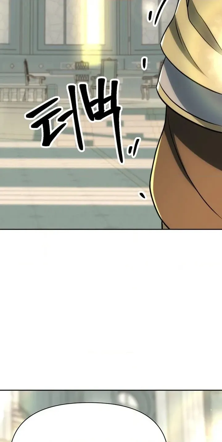 Read Shark chapter 359 image 29 on Lezhin