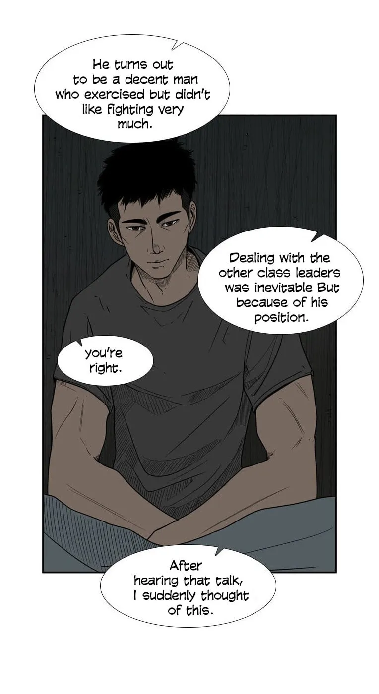 Read Shark chapter 36 image 18 on Lezhin