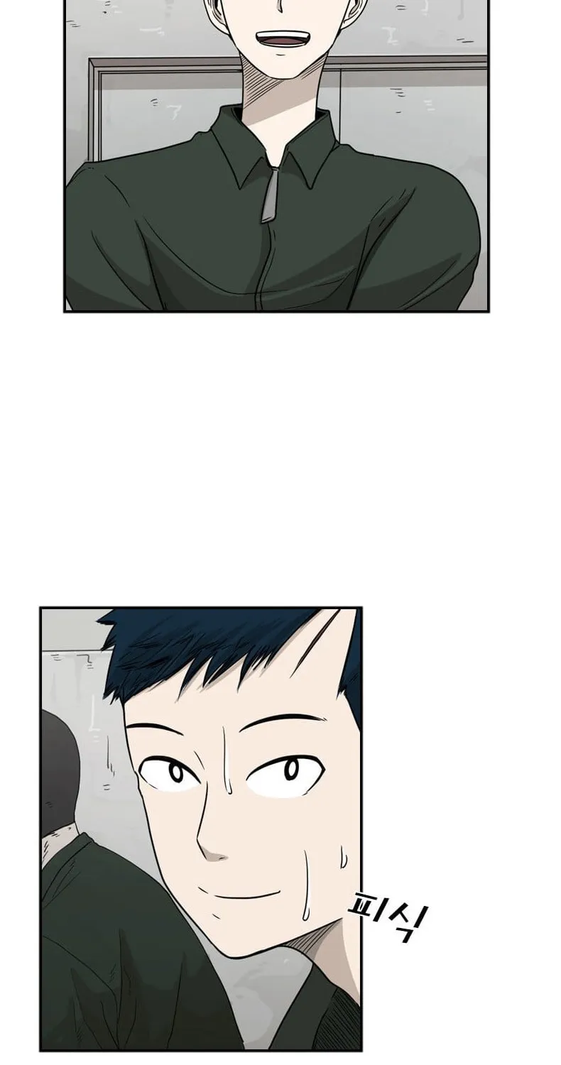 Read Shark chapter 36 image 33 on Lezhin