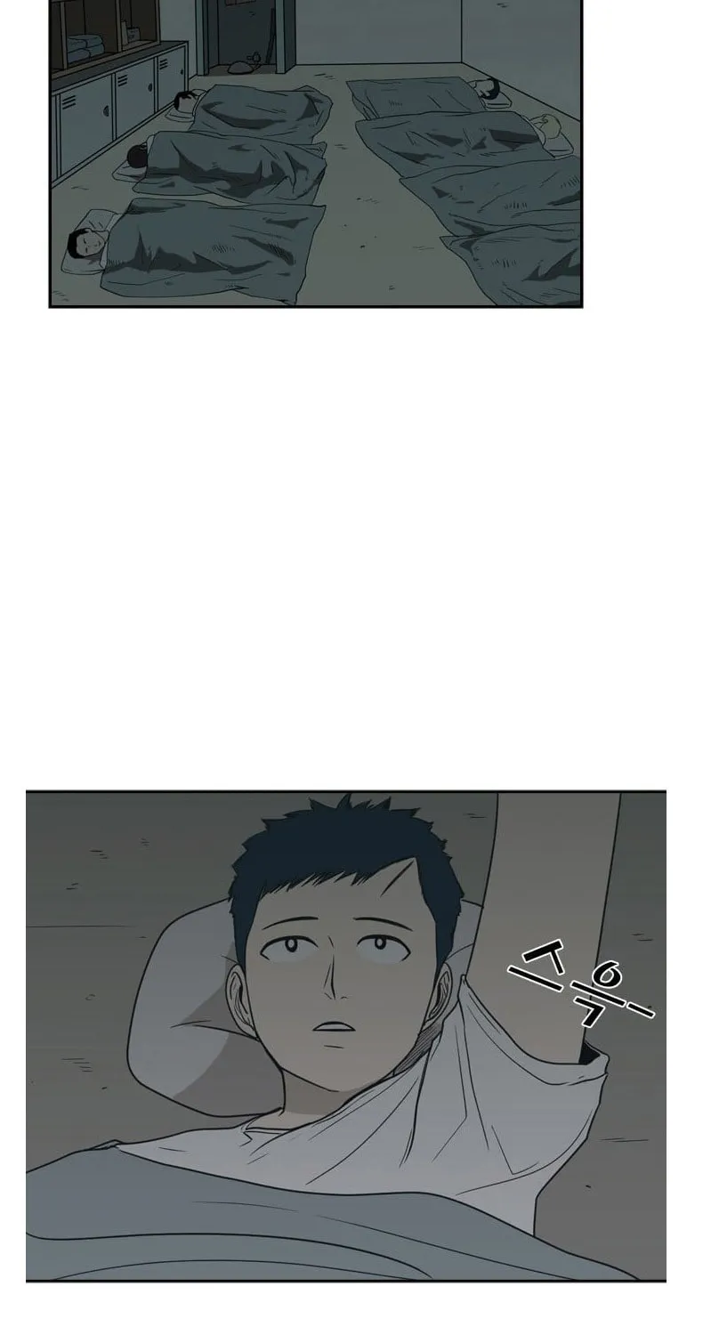 Read Shark chapter 36 image 38 on Lezhin