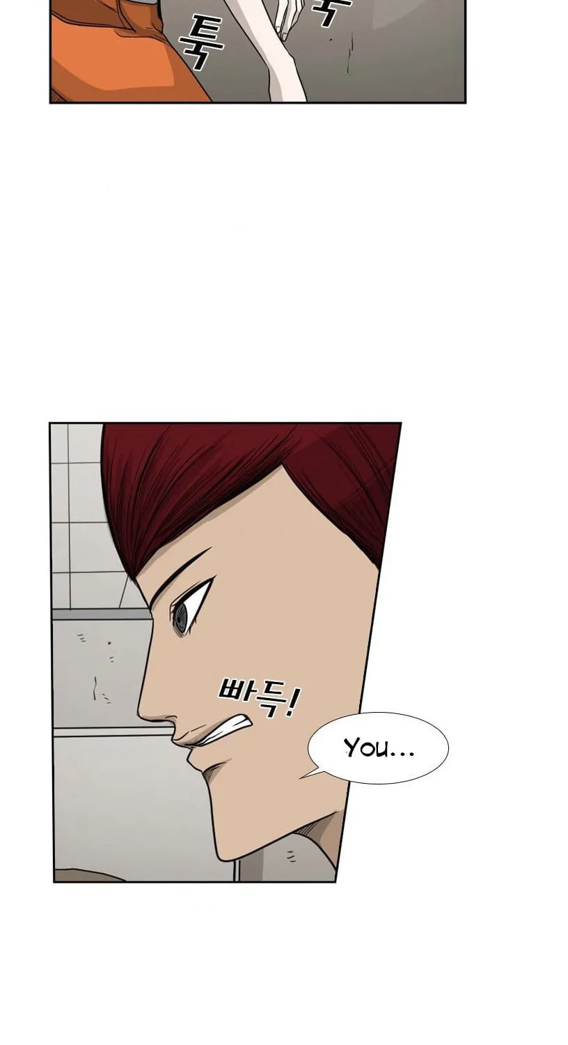 Read Shark chapter 36 image 65 on Lezhin