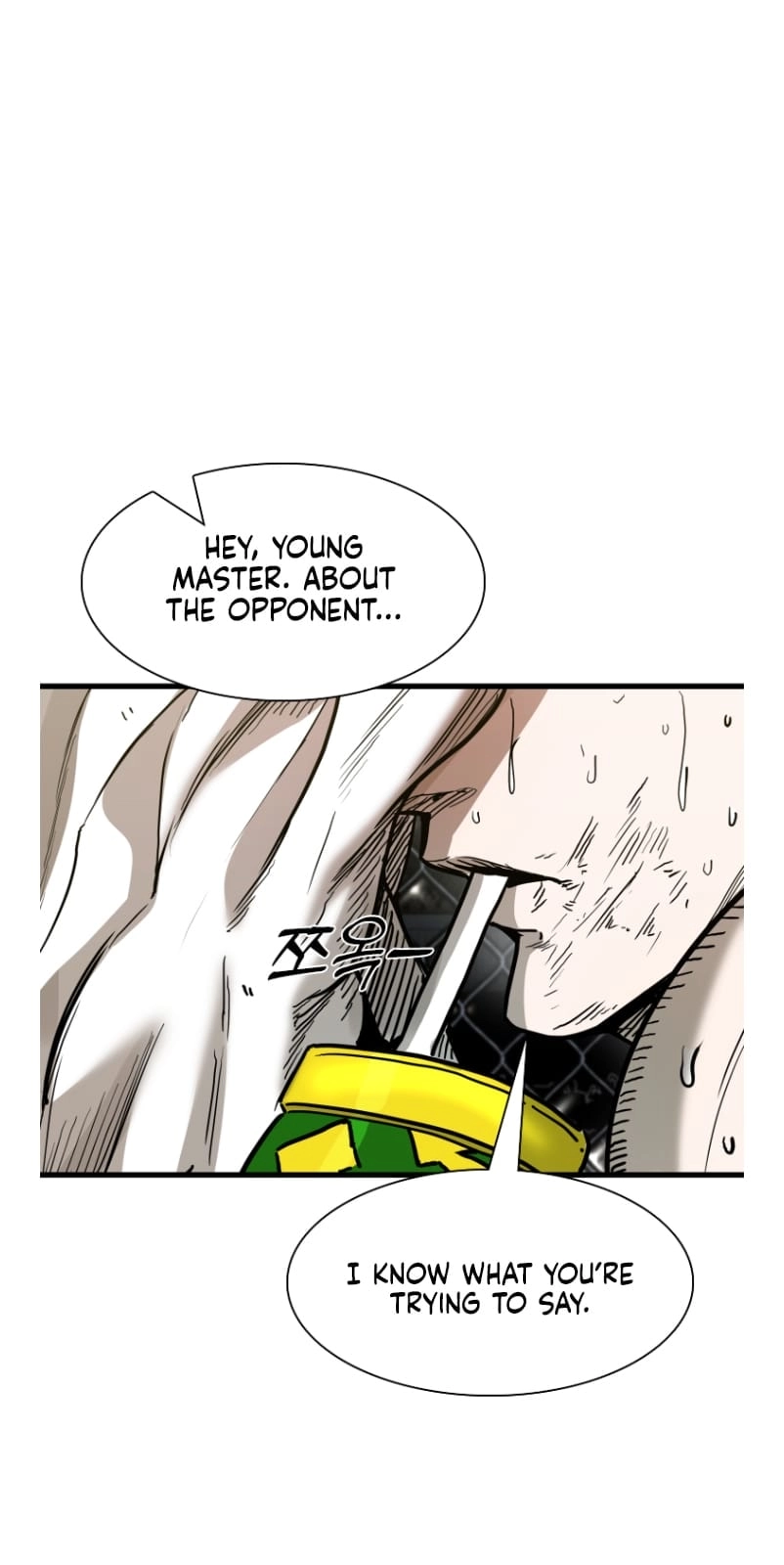 Read Shark chapter 360 image 20 on Lezhin