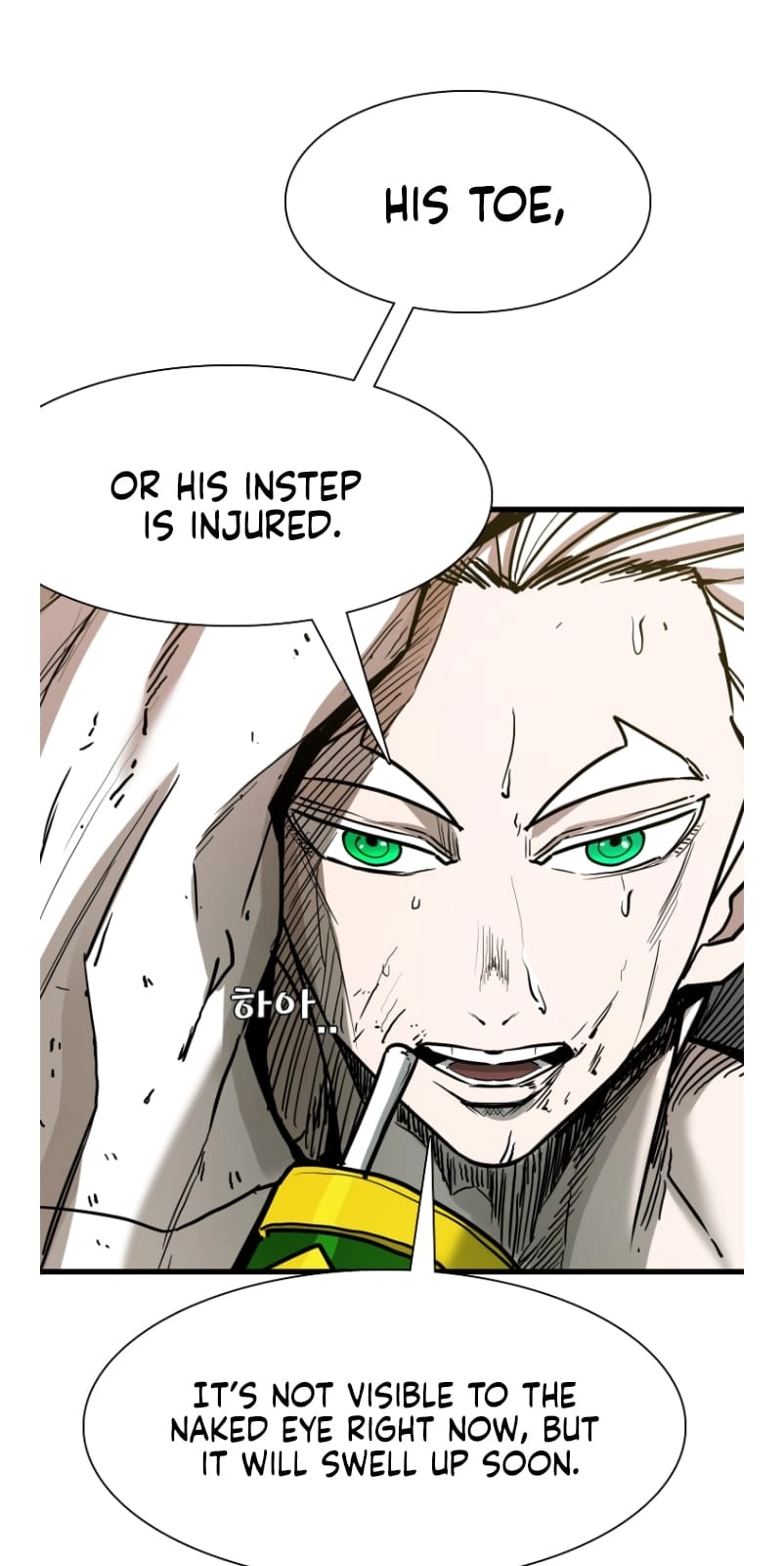 Read Shark chapter 360 image 21 on Lezhin