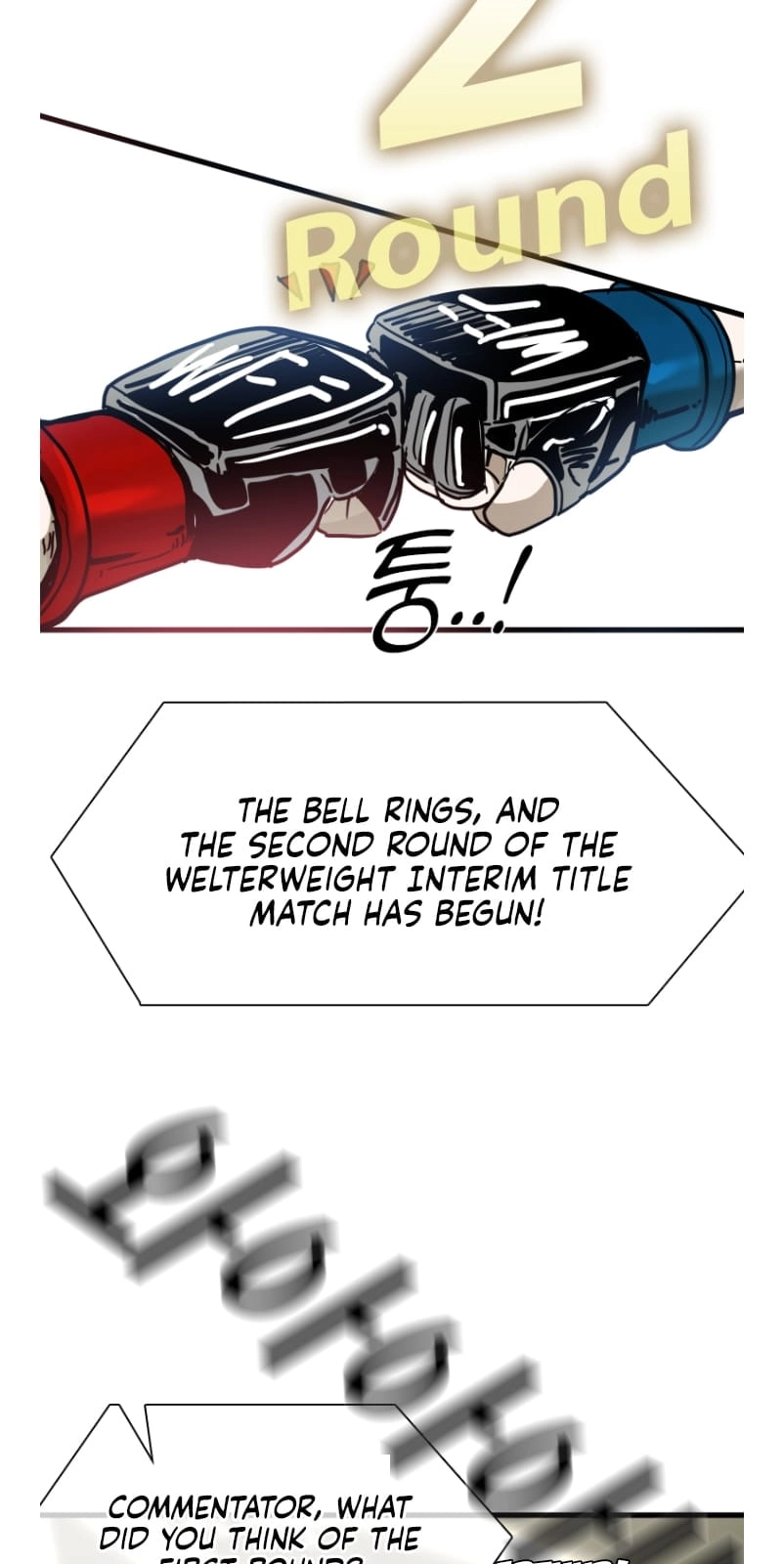 Read Shark chapter 360 image 37 on Lezhin