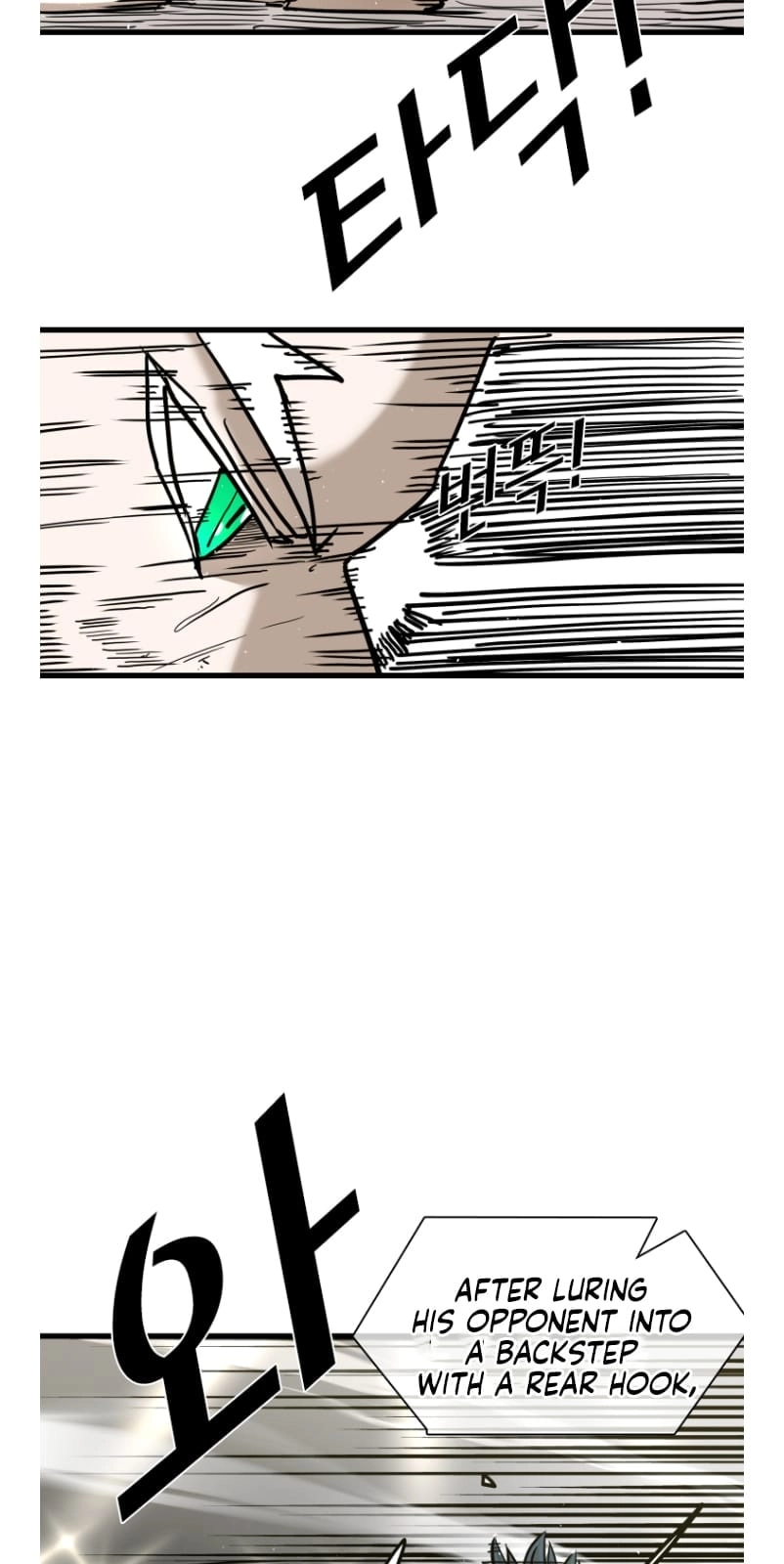 Read Shark chapter 360 image 41 on Lezhin