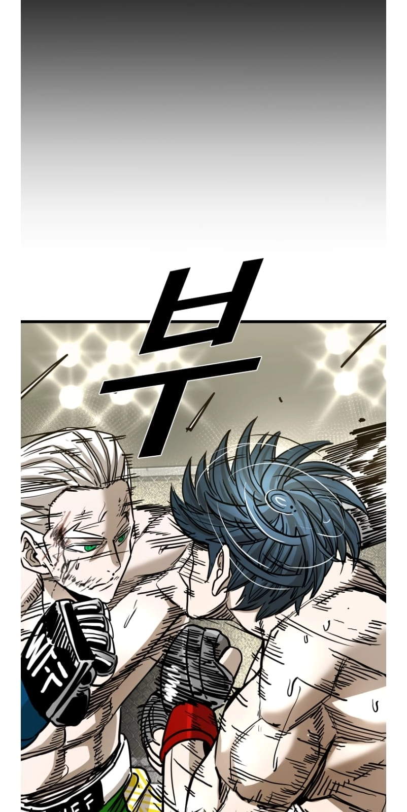 Read Shark chapter 360 image 68 on Lezhin