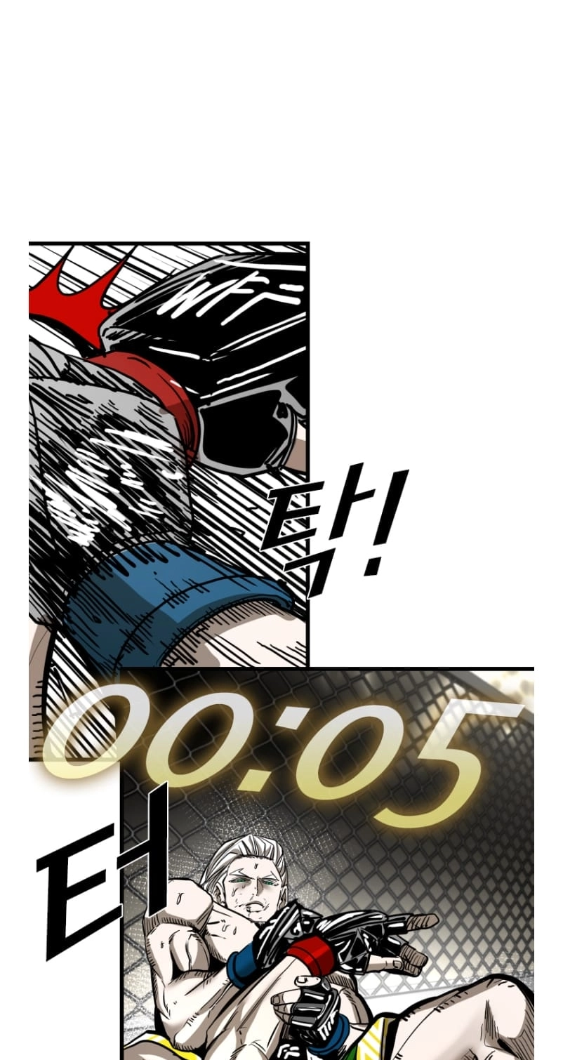 Read Shark chapter 360 image 7 on Lezhin