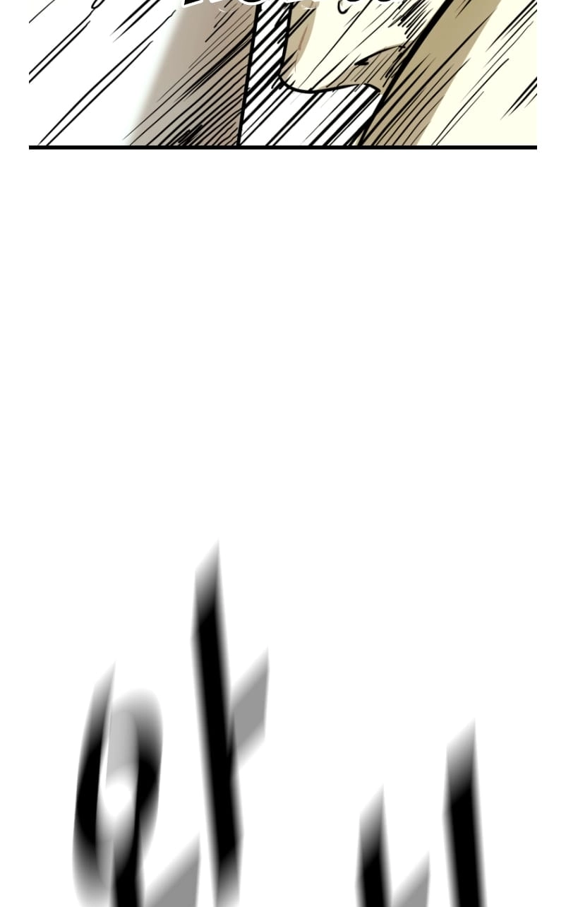 Read Shark chapter 360 image 72 on Lezhin
