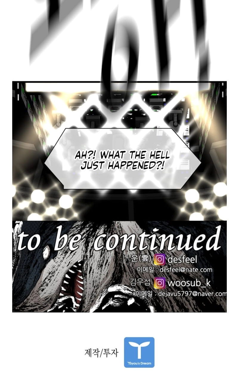 Read Shark chapter 360 image 73 on Lezhin