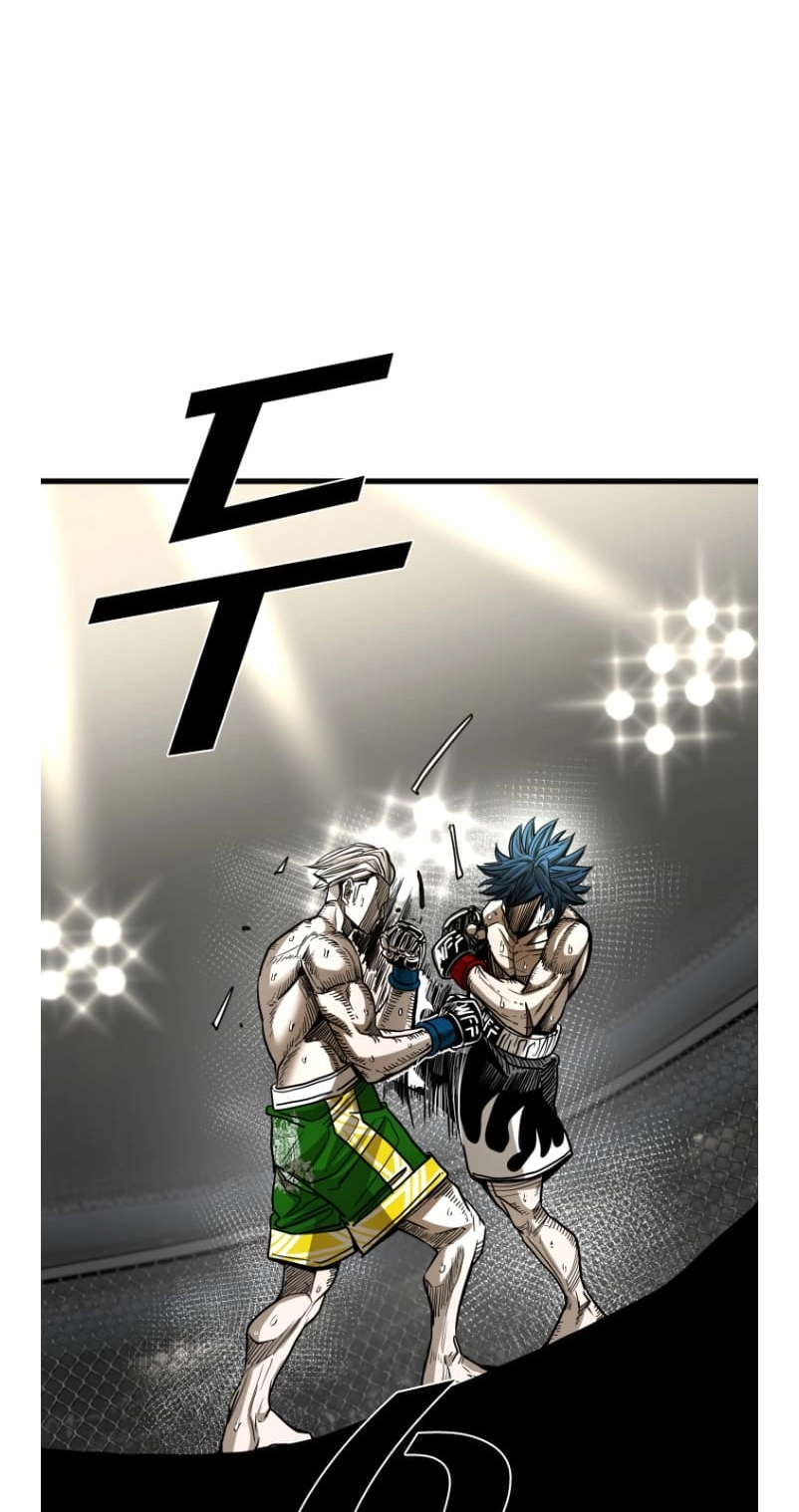 Shark Chapter 361 page 4 - 
