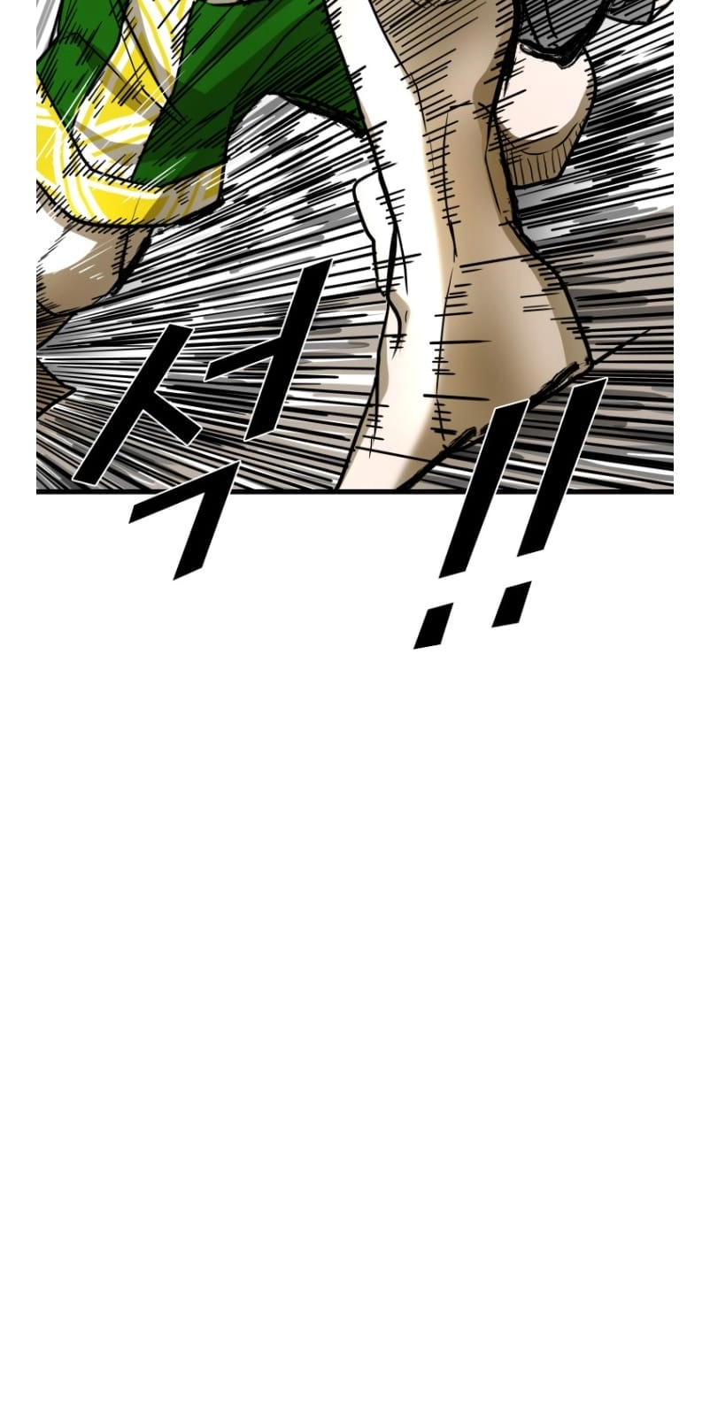 Shark Chapter 361 page 32 - 