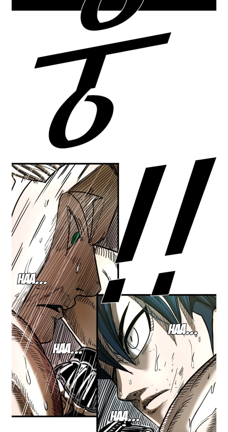 Shark Chapter 361 page 5 - 