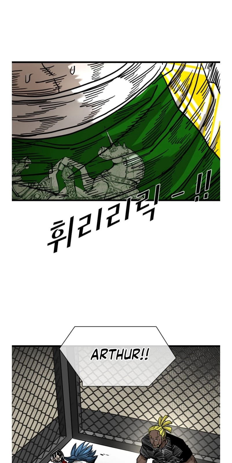 Shark Chapter 361 page 45 - 
