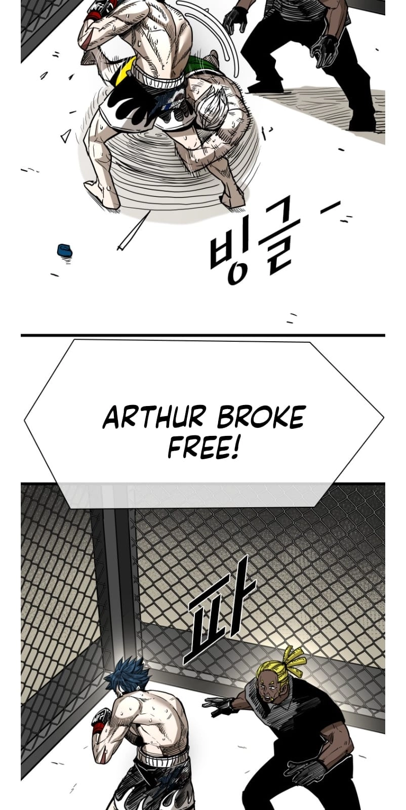 Shark Chapter 361 page 46 - 