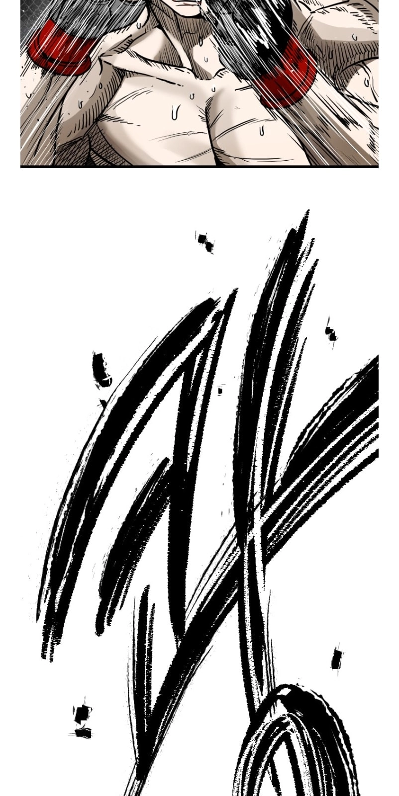 Shark Chapter 362 page 17 - 