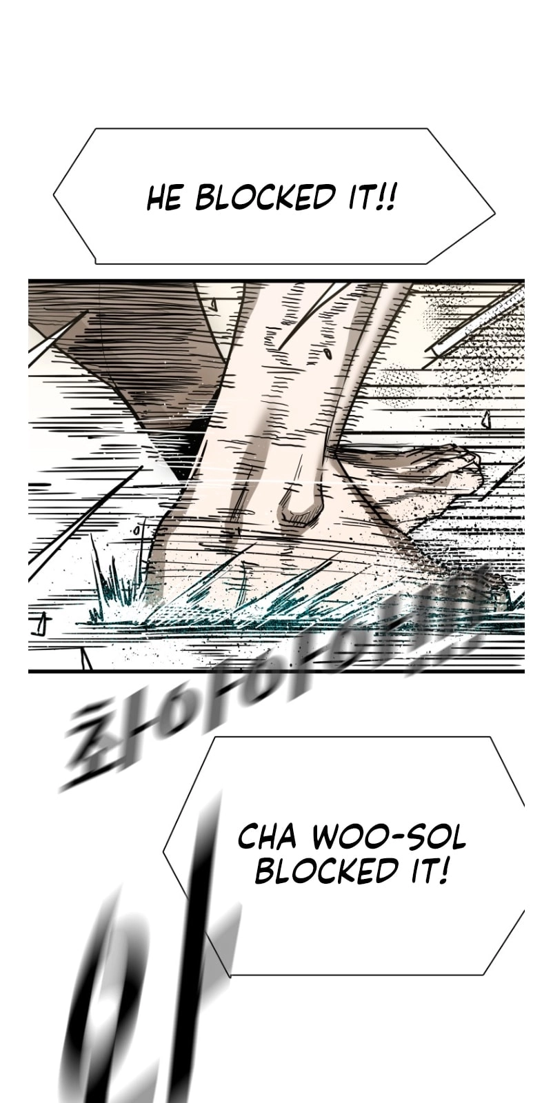 Shark Chapter 362 page 19 - 