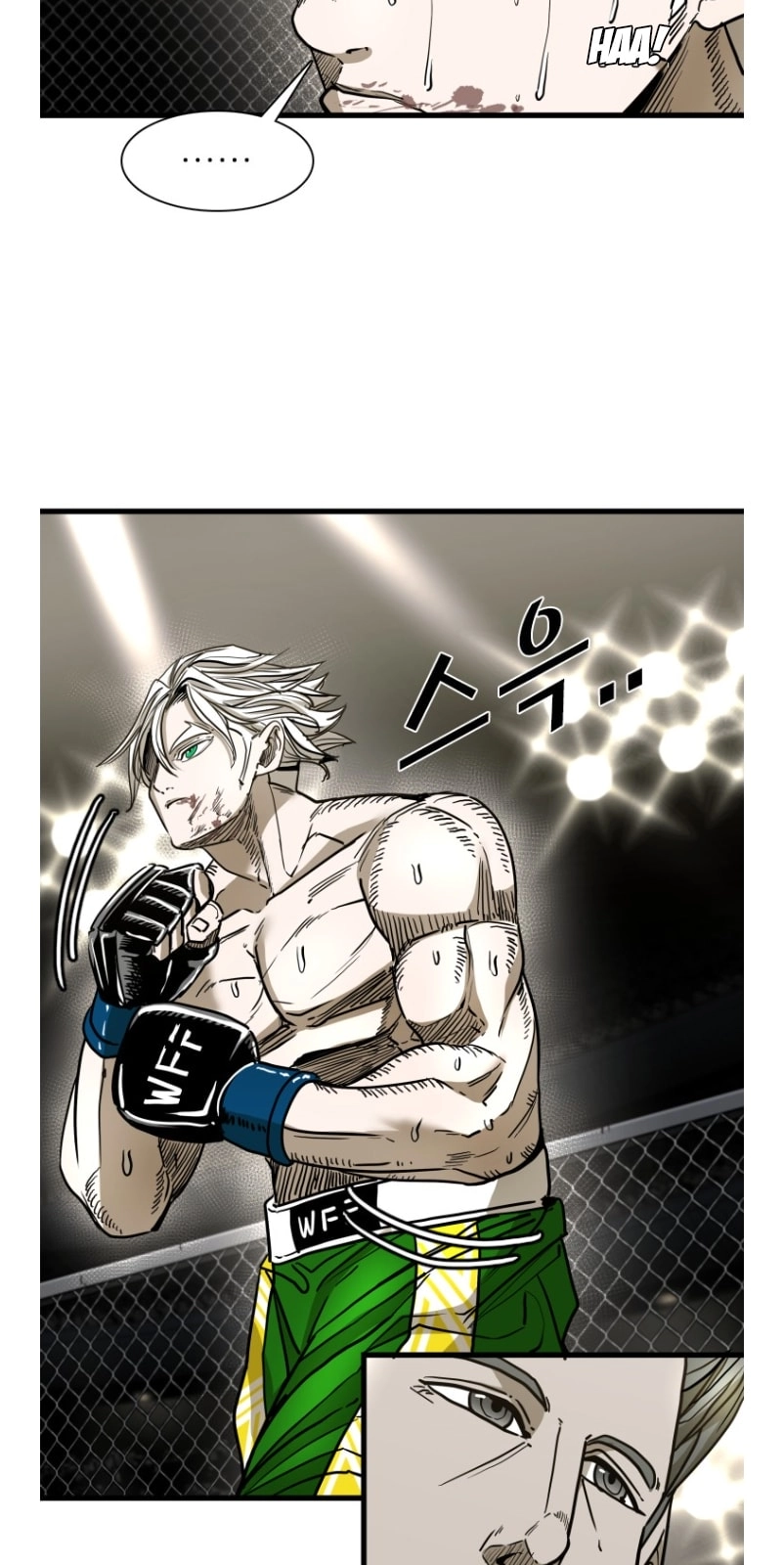 Shark Chapter 362 page 23 - 