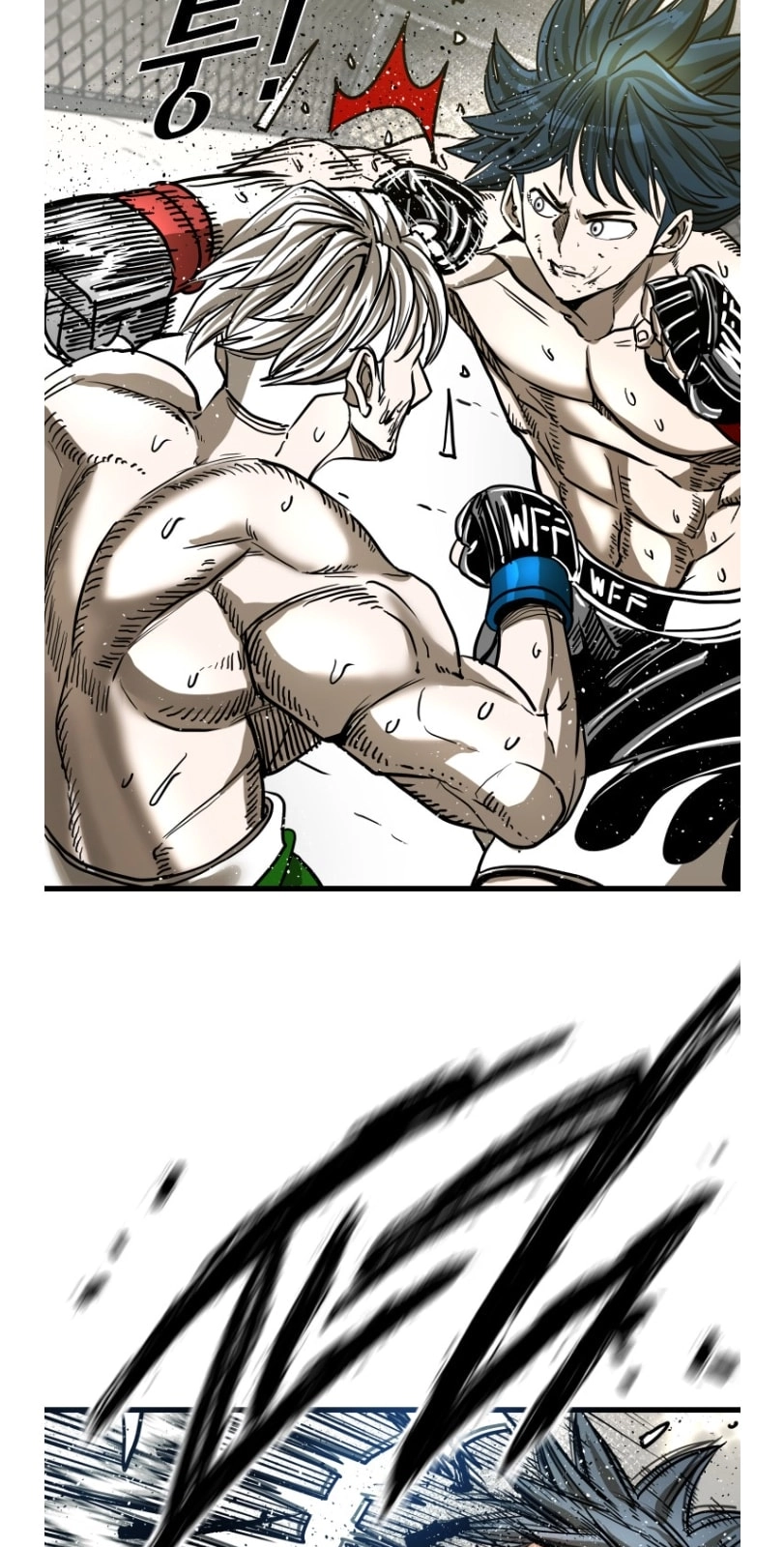Shark Chapter 362 page 43 - 