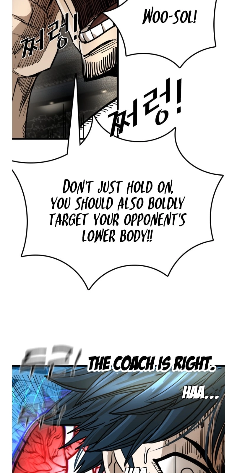Shark Chapter 363 page 17 - 