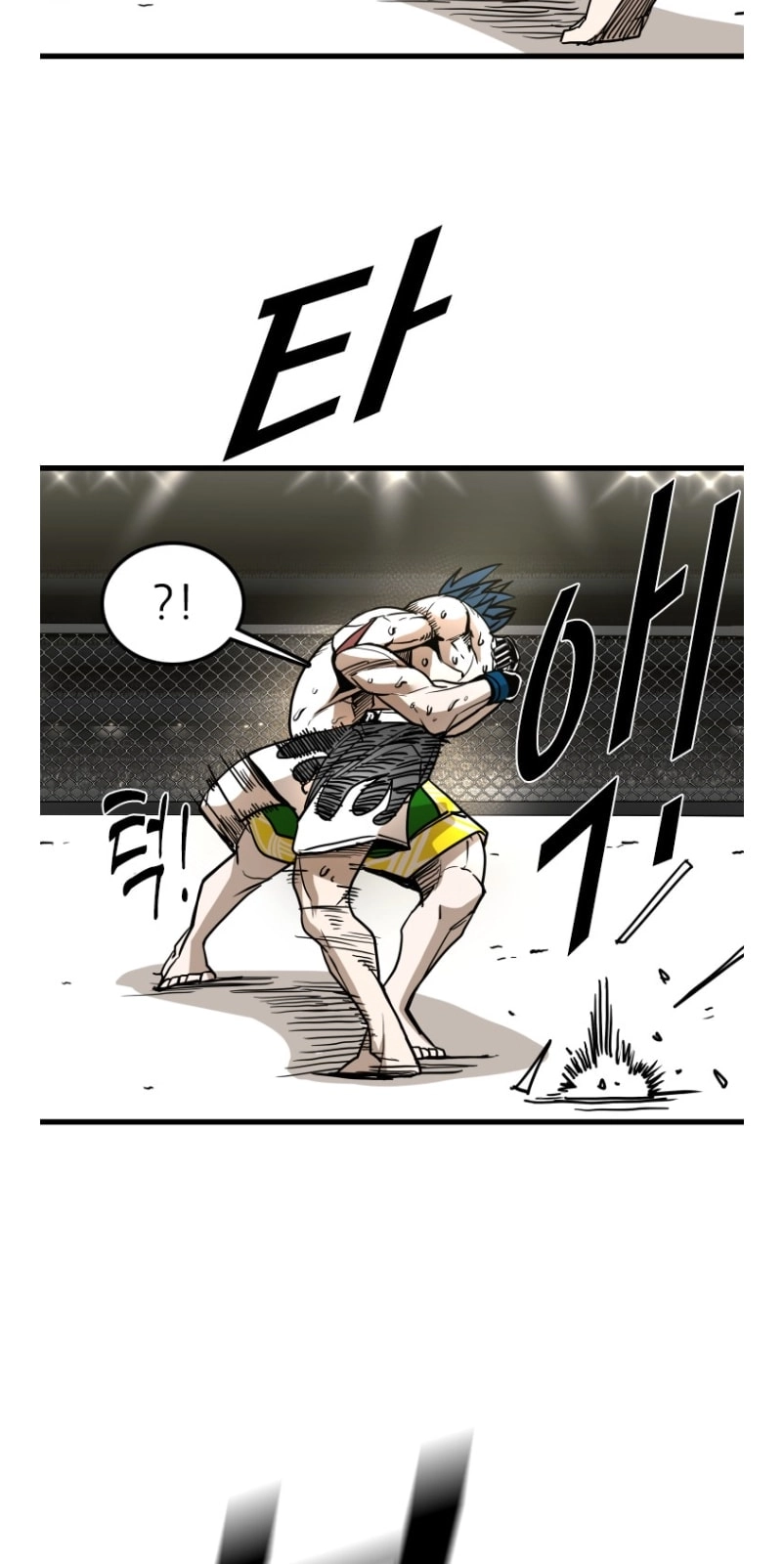Shark Chapter 363 page 19 - 