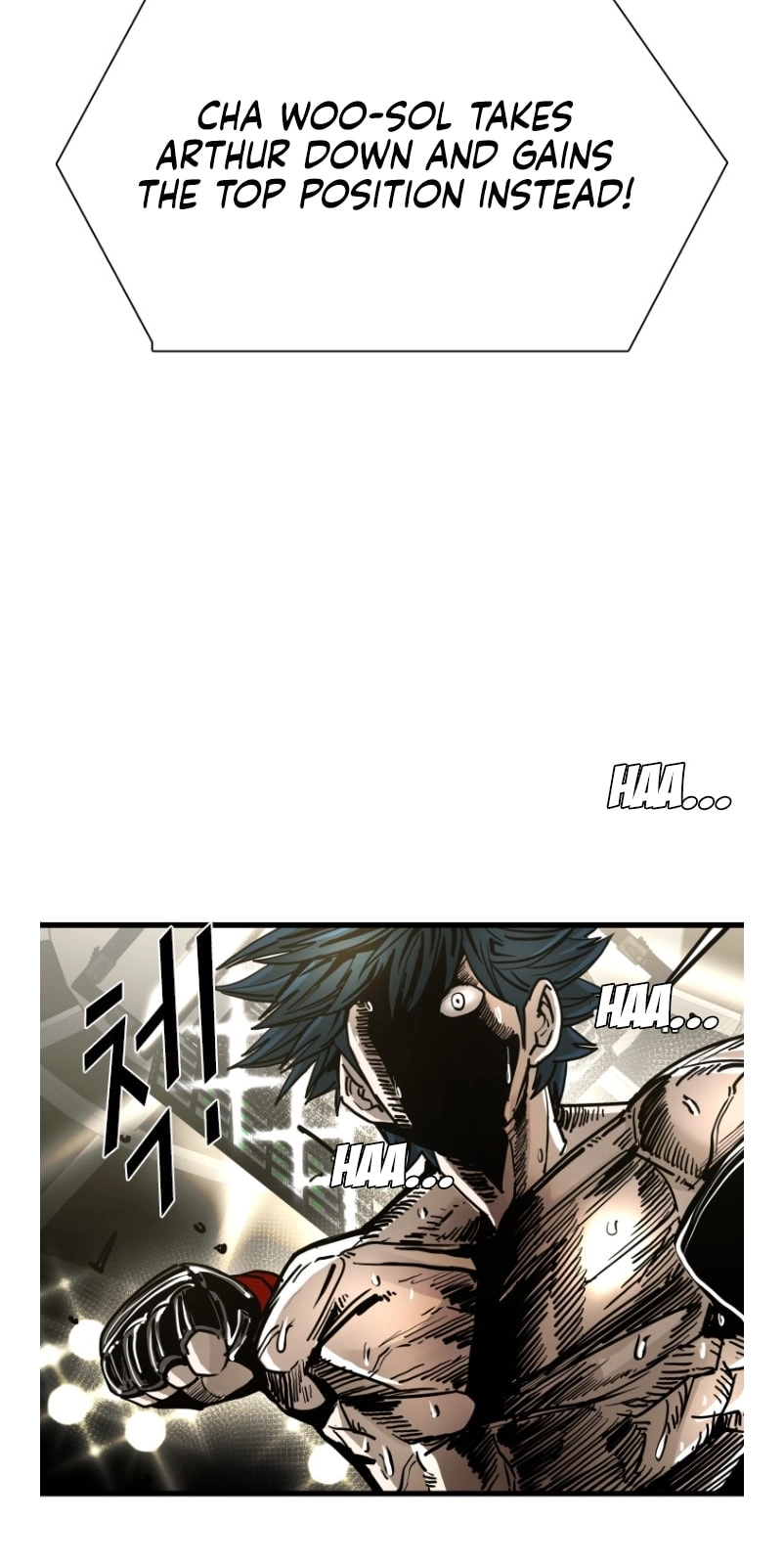 Shark Chapter 363 page 23 - 