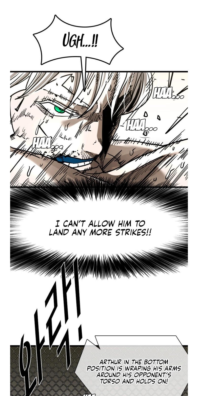 Shark Chapter 363 page 24 - 
