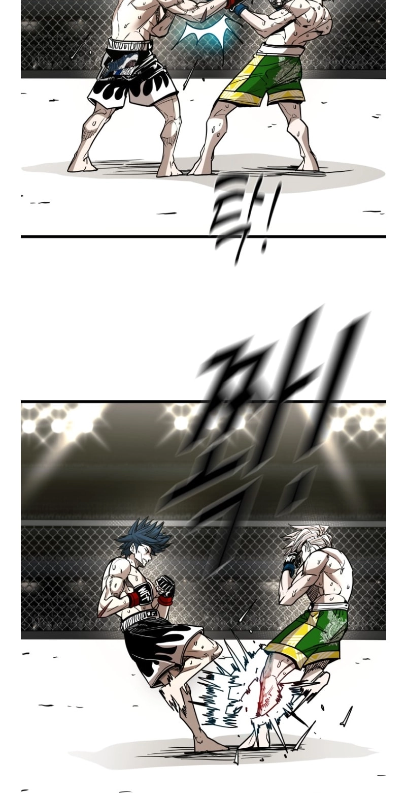 Shark Chapter 363 page 4 - 