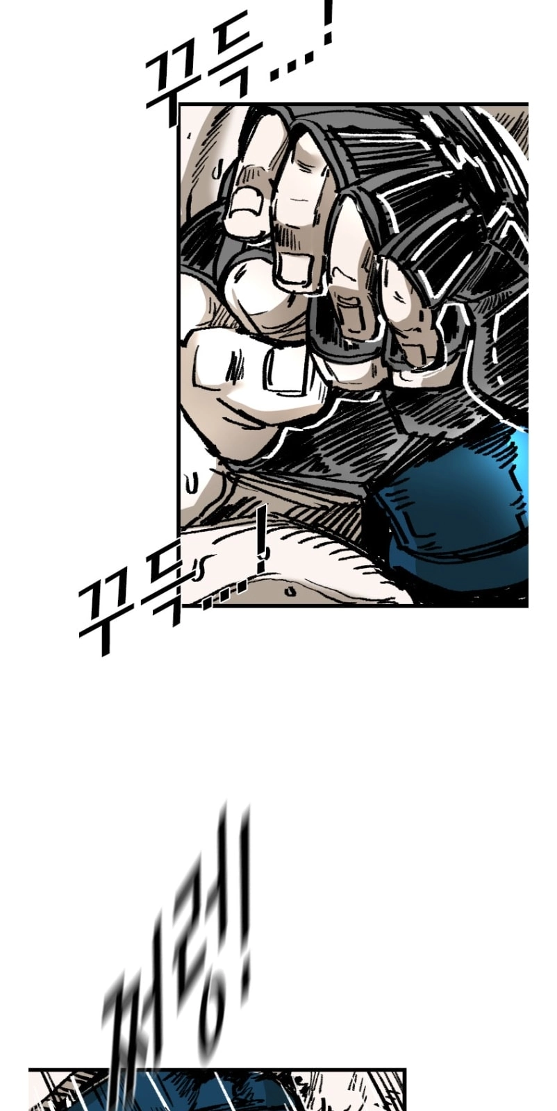 Shark Chapter 363 page 33 - 